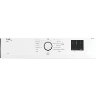 MÁQUINA DE SECAR ROUPA BEKO DV8120N BEKO - 2